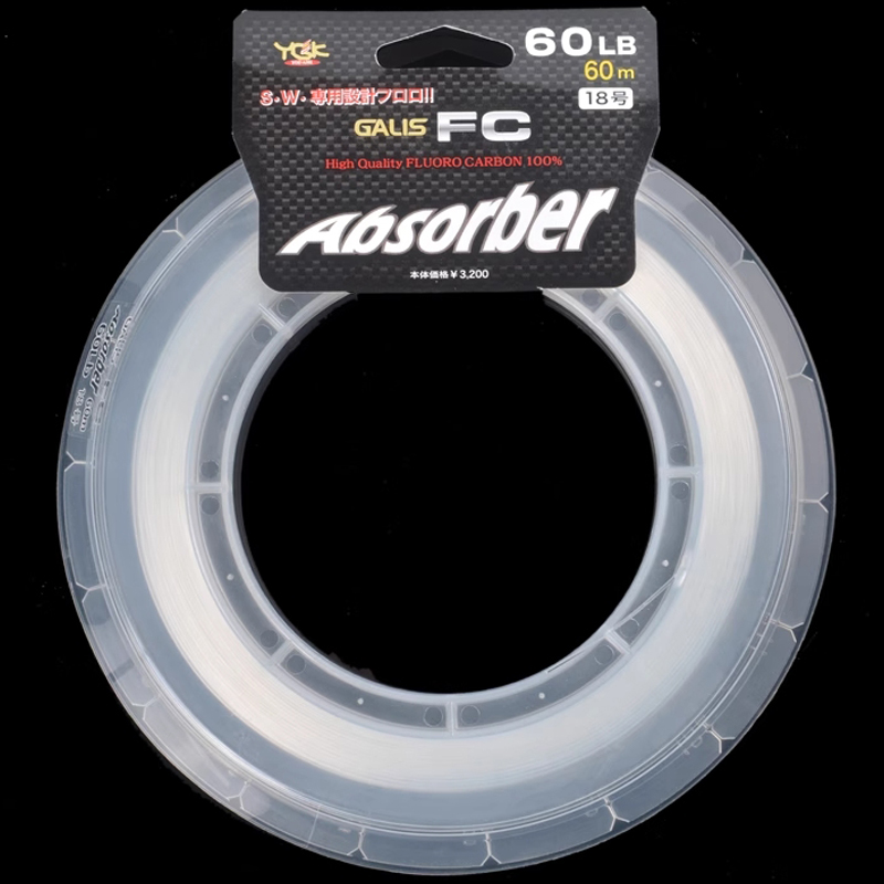 Fluorocarbon Line - YGKFC Galis FC Emici %100 Florokarbon